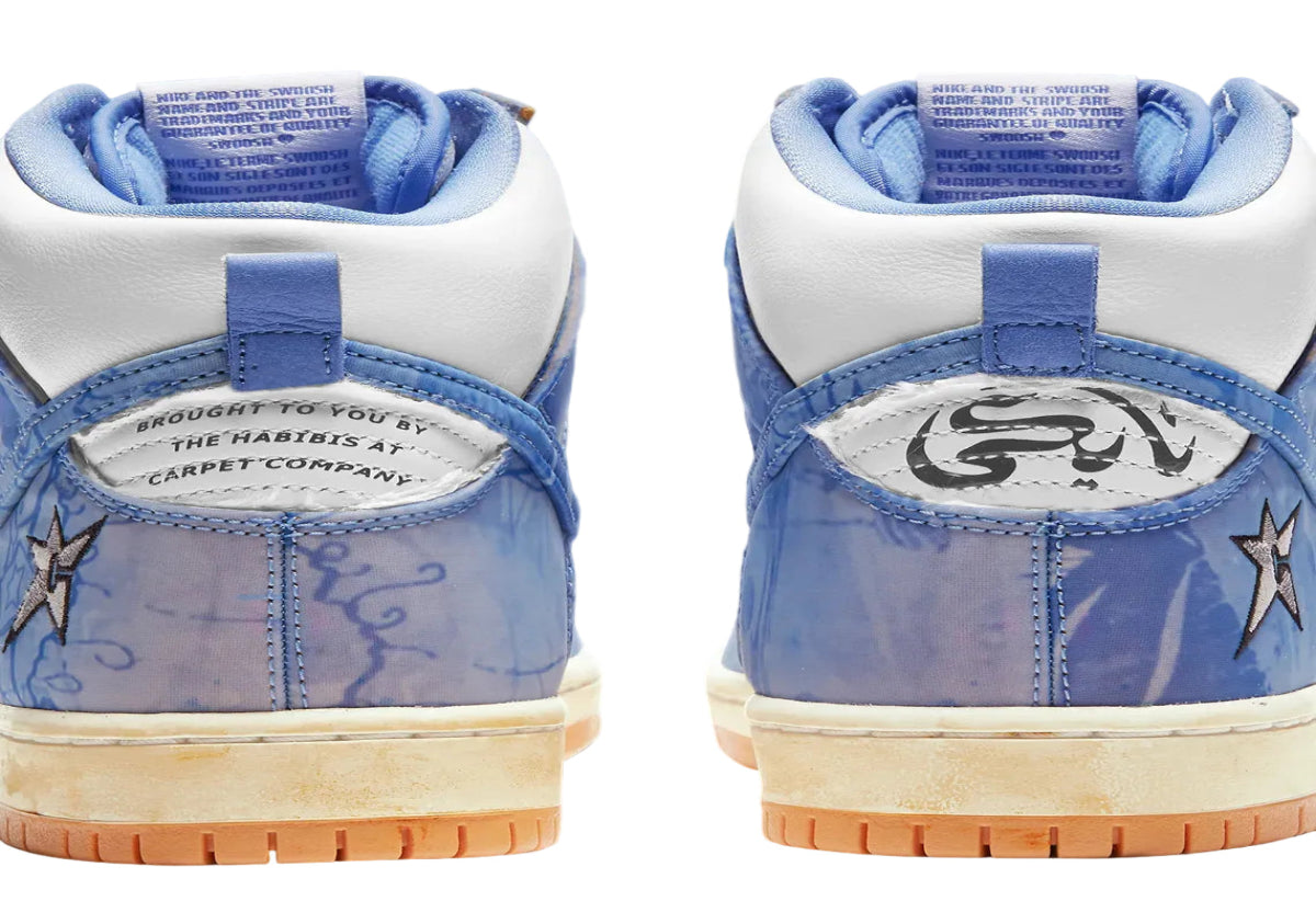 Nike SB Dunk High Carpet Company