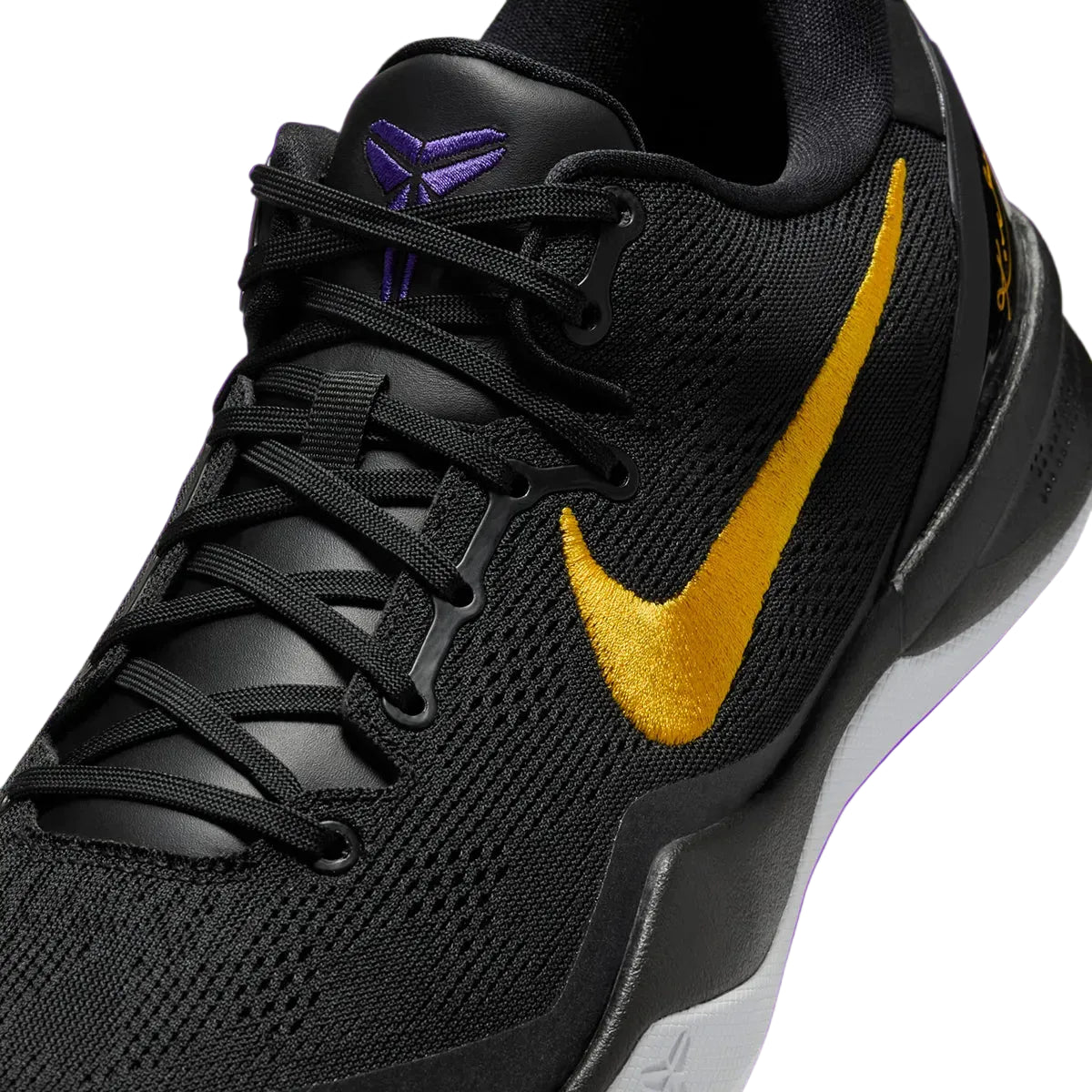 NIKE KOBE 8 PROTRO LAKERS AWAY